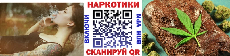 Продажа наркотиков Эртиль Конопля  A-PVP  Амфетамин  ГАШИШ 