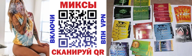 где купить Эртиль БУТИРАТ бутандиол