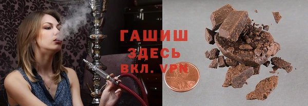 скорость Балабаново