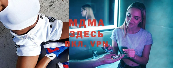 наркотики Баксан