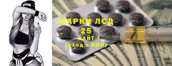 наркотики Баксан