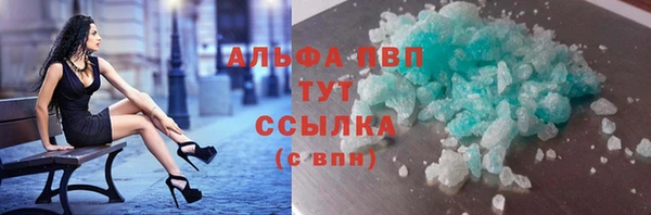 скорость Балабаново