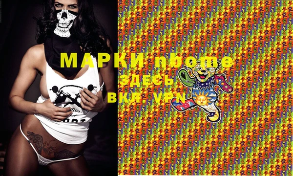 скорость Балабаново