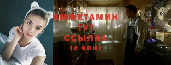 наркотики Баксан