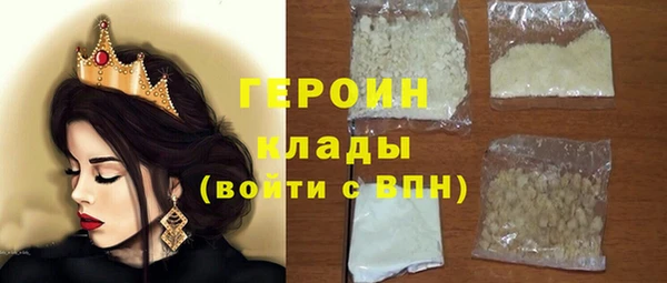 наркотики Баксан