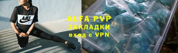 наркотики Баксан