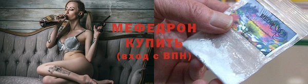 наркотики Баксан