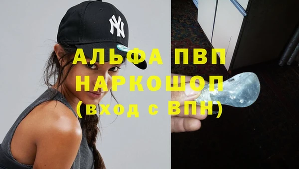 наркотики Баксан