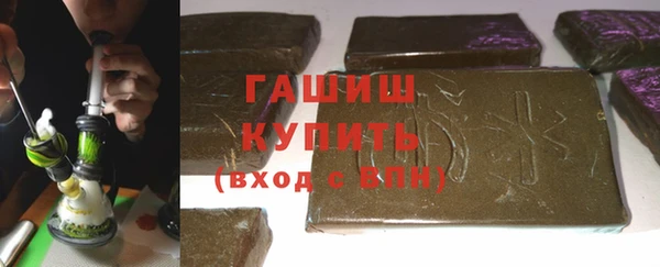 скорость Балабаново