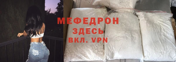 наркотики Баксан