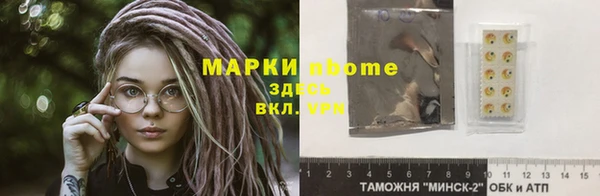 скорость Балабаново