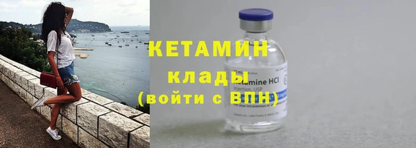 наркотики Баксан