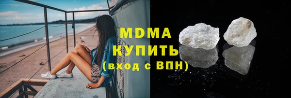 скорость Балабаново