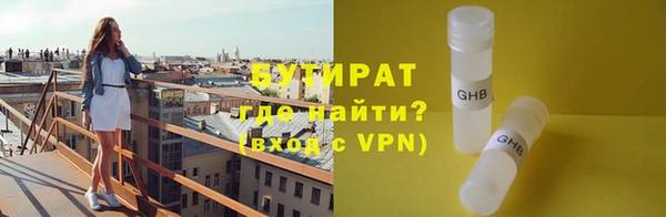 наркотики Баксан