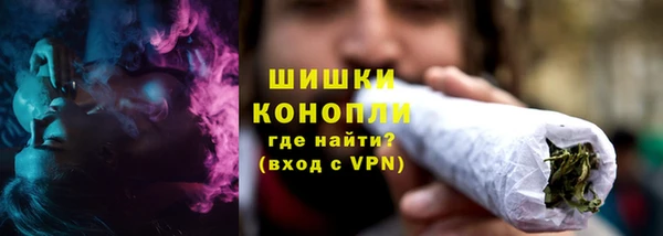 скорость Балабаново