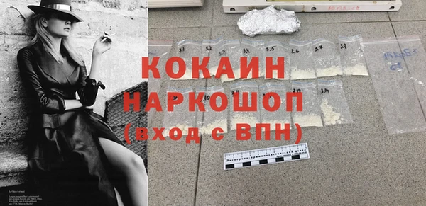 скорость Балабаново