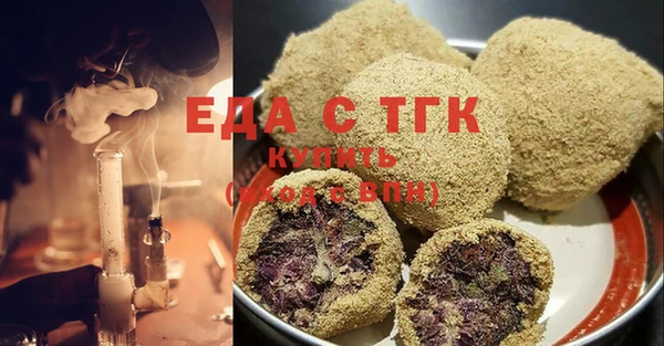 наркотики Баксан
