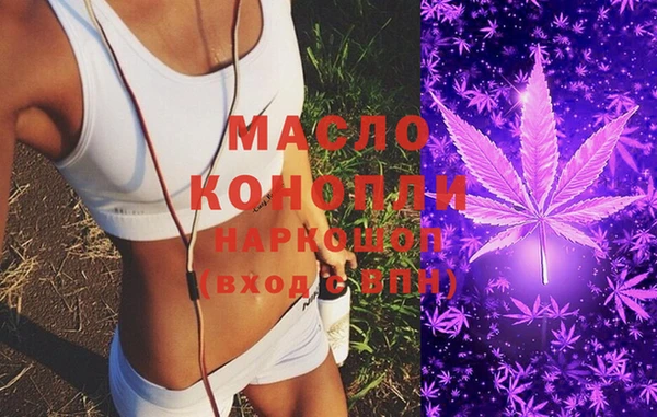 шишки Балахна