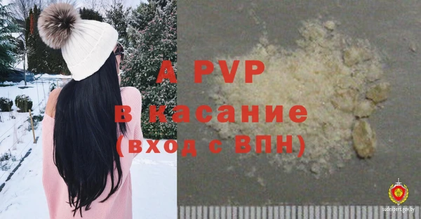 наркотики Баксан