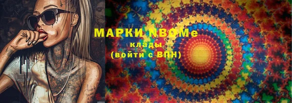 скорость Балабаново