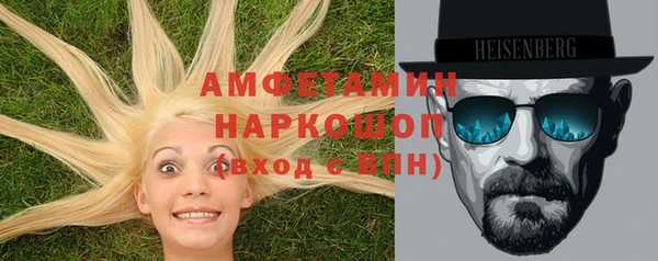 наркотики Баксан