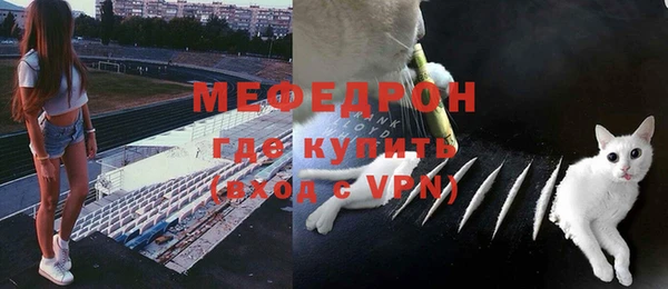 наркотики Баксан