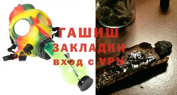 скорость Балабаново