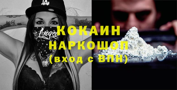 скорость Балабаново