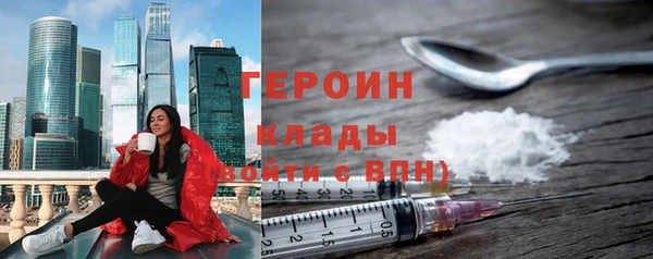 шишки Балахна