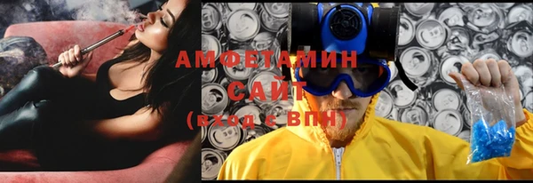 наркотики Баксан