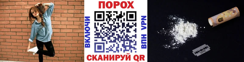МЕТАМФЕТАМИН витя Эртиль